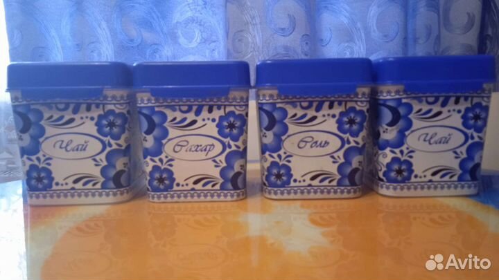 Коробки для сыпучих