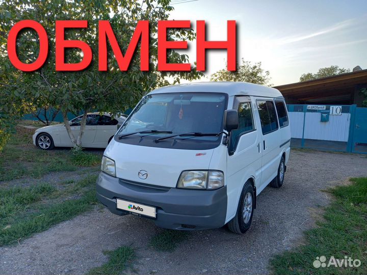 Mazda Bongo 2.0 AT, 2002, 180 400 км