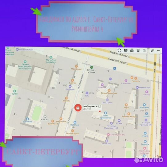 Игровой пк RTX 2080/60 super и Intel Core i3