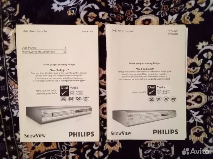 DVD рекордер плеер