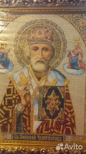 Икона новая Св.Николай Чудотворец (27,5х33,5)