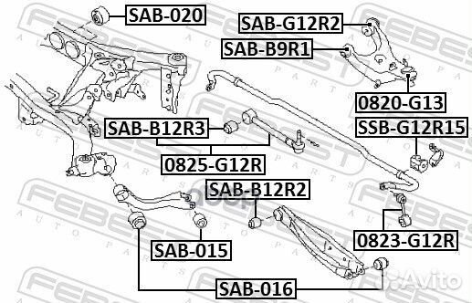 Опора шаровая subaru impreza/WRX 13-16 зад.верх