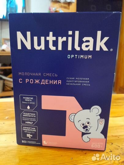 Продам молочную смесь 