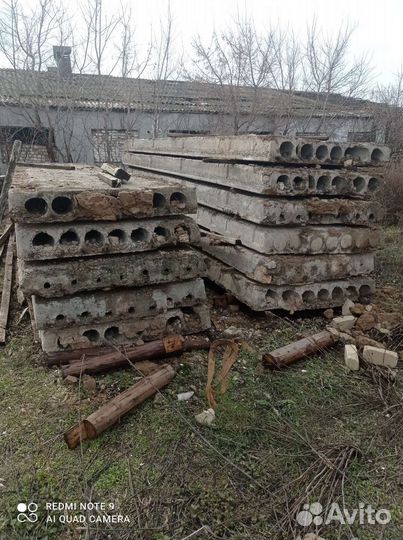 Продам строй.материалы