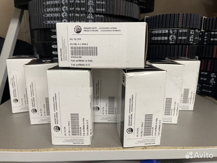 Фильтр масляный ATV BRP 420256188