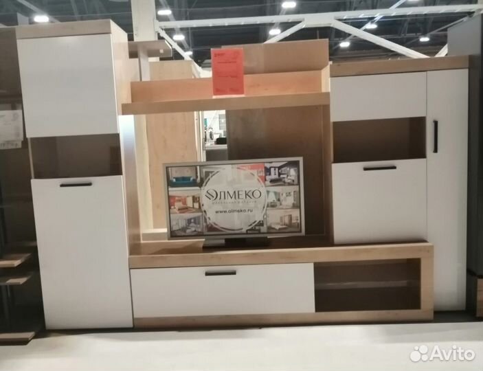 Бастон Гостиная