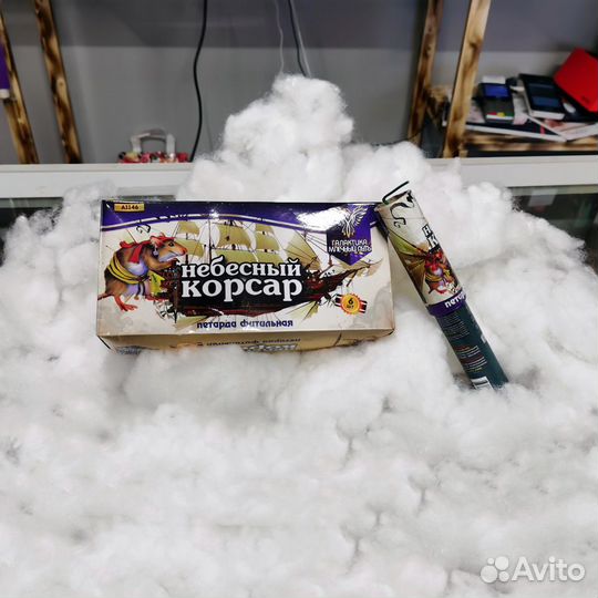 Петарды всех размеров и мощностей в наличии