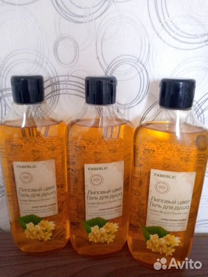 Гель для душа