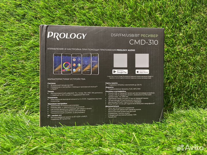 Магнитола Prology CMD 310