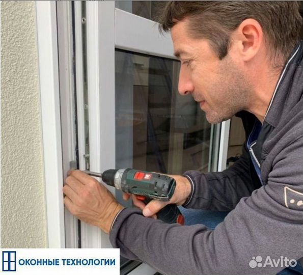 Регулировка пластиковых окон / Ремонт окон пвх