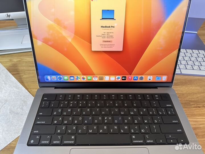Apple MacBook Pro 14 m1