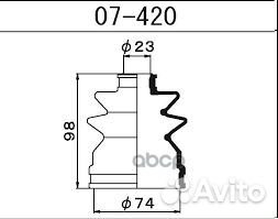 Пыльник внутр шруса (d21 D72 H98) Nissan 074