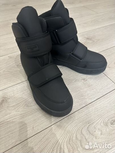 Tendance дутики мужские