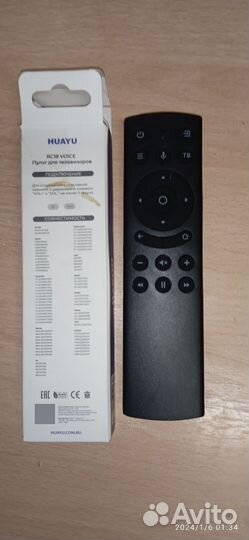 Голосовой Пульты ду для смарт телевизора