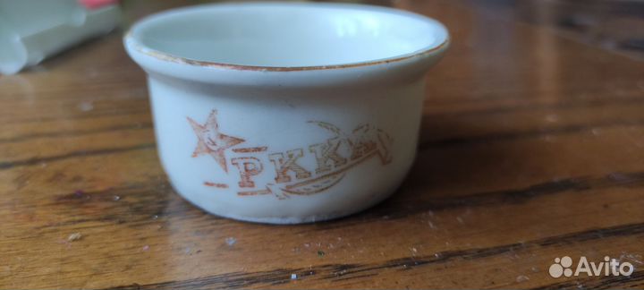 Солонка РККА