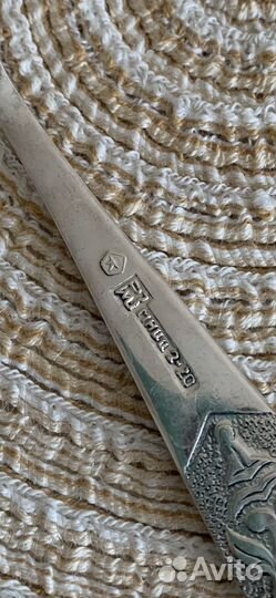 Ложки и вилки мельхиоровые