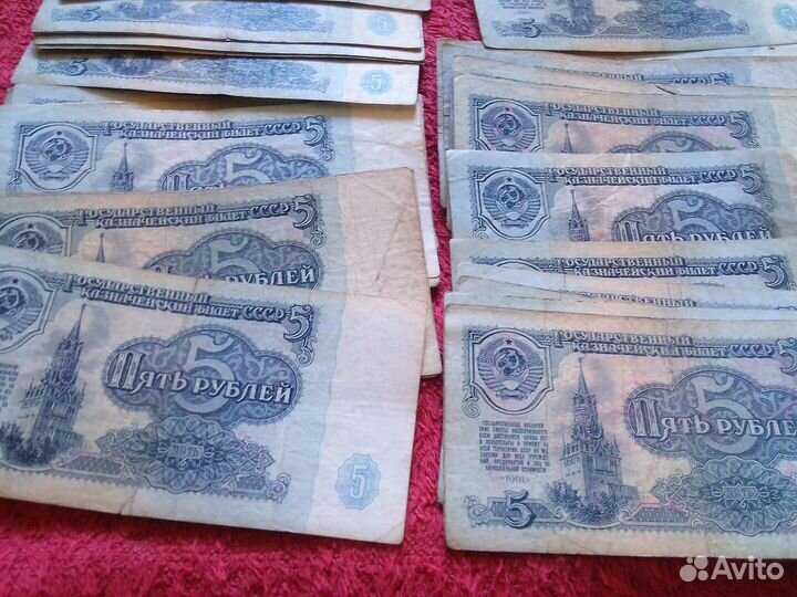 Банкноты СССР 1000шт Уставшие