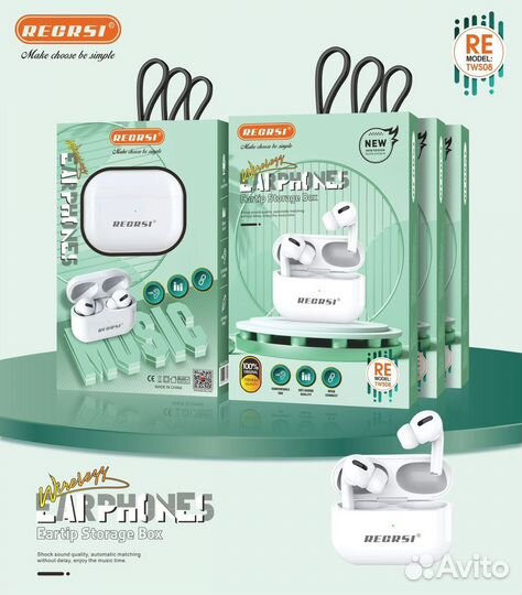 Беспроводные наушники оптом