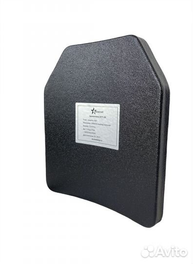 Утолщенная бронепластина бтп-2К для бронежилета, б