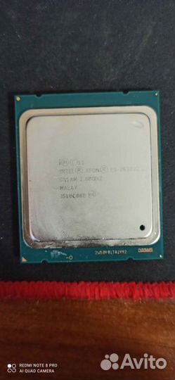 Процессор xeon e5 2630v2