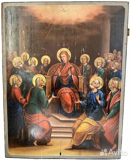 Икона сошествие святого духа на апостолов 19 век