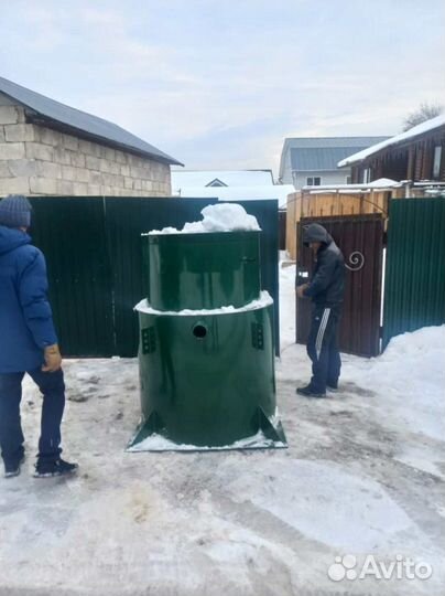 Септики Итал