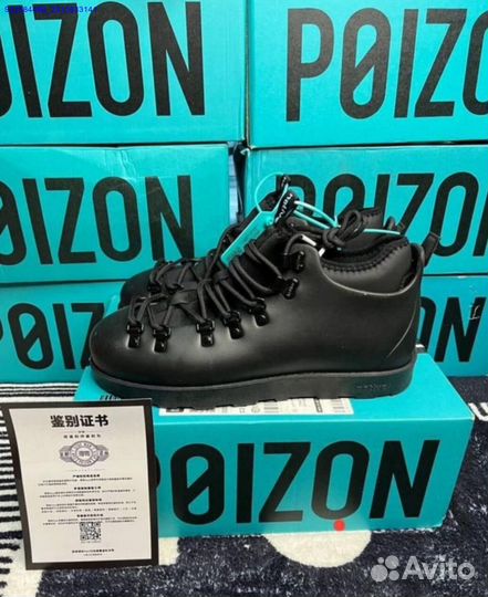 Native fitzsimmons 2.0 Оригинал