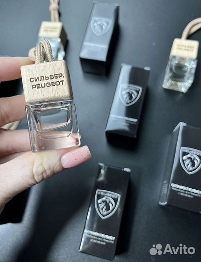 Ароматизатор стеклянный флакон в машину 8мл