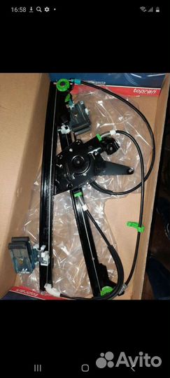 Салазки стеклоподъемников электрические гольф 3