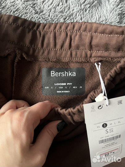 Мужские спортивные штаны bershka