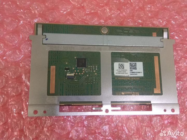 Тачпад Asus X421IA Number pad