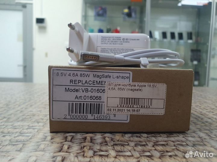 Magsafe MacBook зарядник адаптер