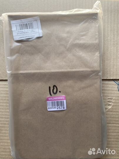 Крафт пакет бумажный