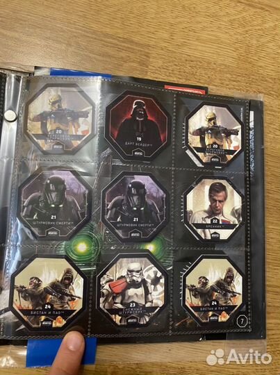 Альбом Звездные Войны