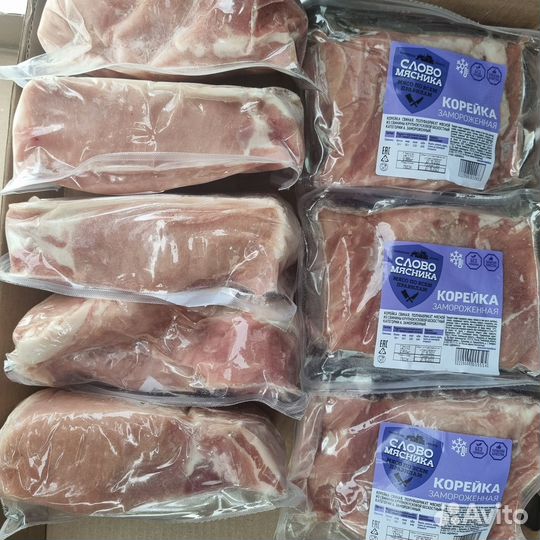 Доставка на дом продуктов питания