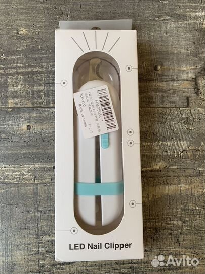 Когтерезка с подсветкой для кошек и собак