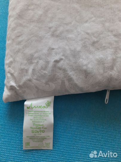 Подушка из гречишной лузги