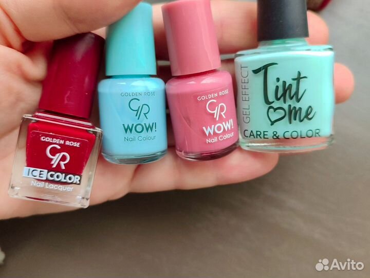 Косметика пакетом бу