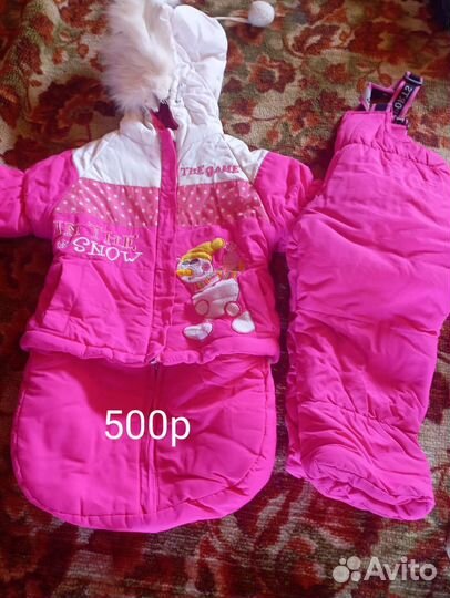 Детская одежда для девочек