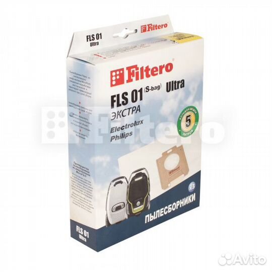 Мешки-пылесборники Filtero FLS 01 (S-bag) Ultra Эк