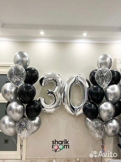 Шарики воздушные