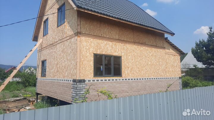 Строительство домов