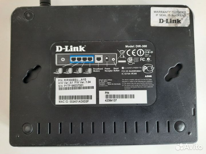 Роутер d link Dir 300