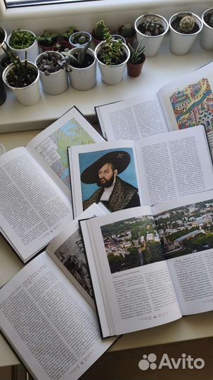 Книги Правители России