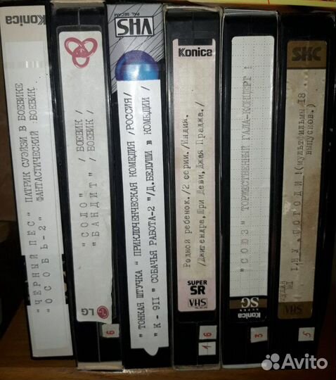 Видео кассеты