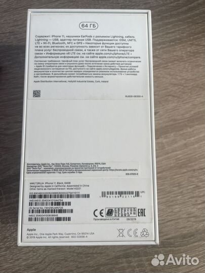 iPhone 11, 64 ГБ