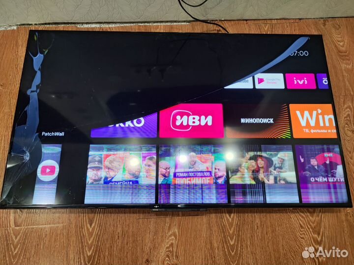 Xiaomi mi tv p1 50