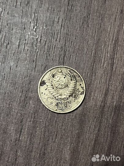 Монеты СССР