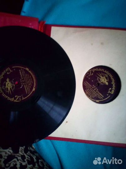 Пластинки речь Сталина5 шт, 1937 год