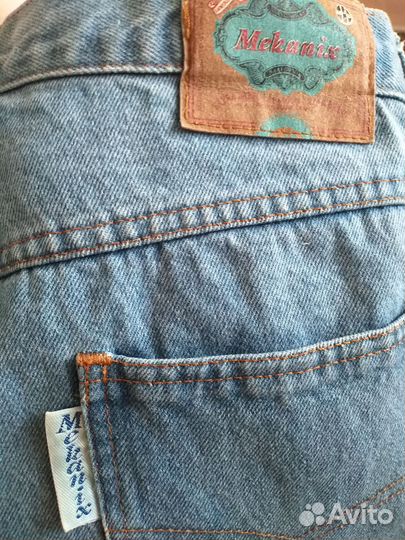 Джинсы женские широкие